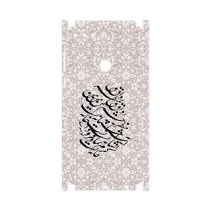 MAHOOT Nastaliq-2-FullSkin Cover Sticker for HTC Desire 12 Plus