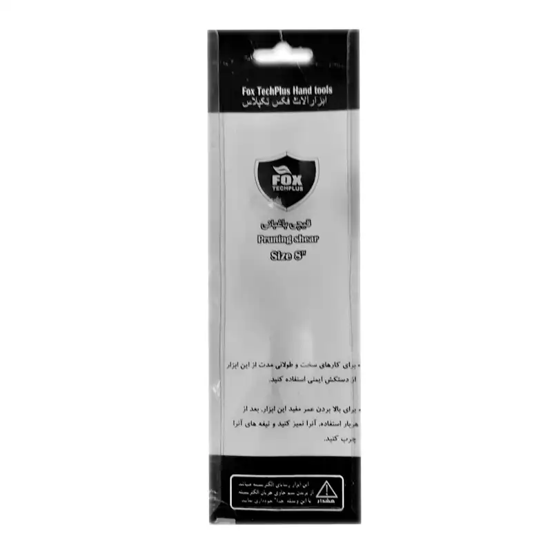 قیچی باغبانی فاکس مدل t3