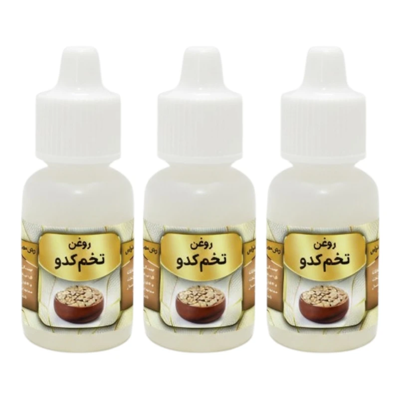 روغن تخم کدو کد 003 حجم 20 میلی لیتر بسته سه عددی