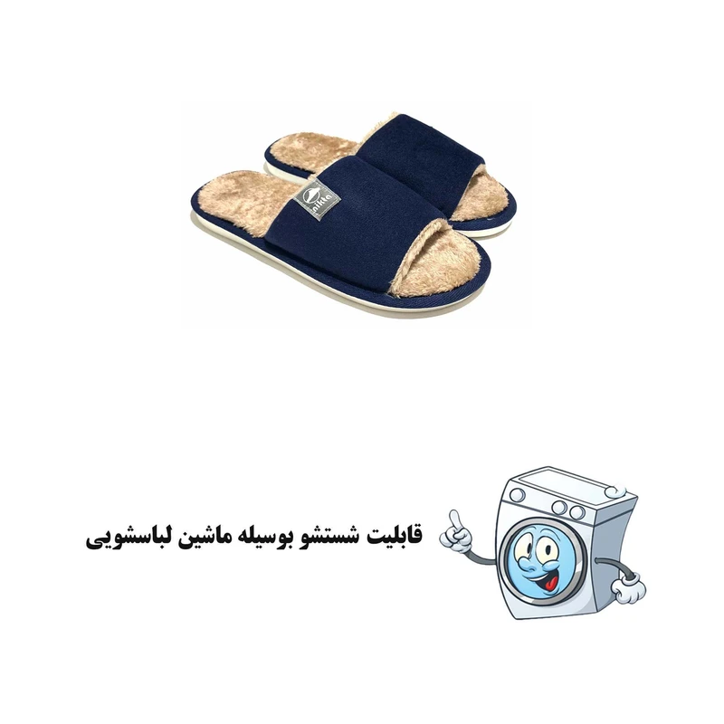 عکس شماره 8 : دمپایی حوله ای مردانه نیکتا مدل m-56 کد rs-nbl-211