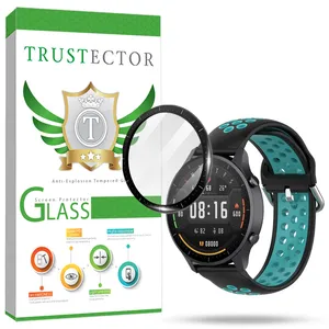 Trustector PMMT20 Screen Protector For Xiaomi Watch Color