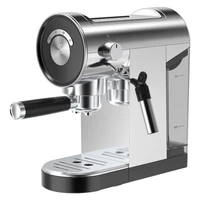اسپرسو ساز مباشی مدل 2032