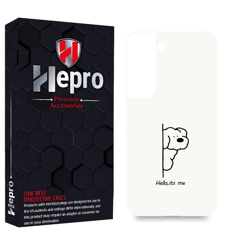 کاور هپرو مدل MC مناسب برای گوشی موبایل سامسونگ GALAXY S22