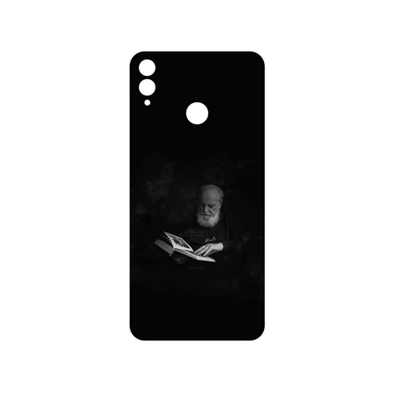 برچسب پوششی ماهوت مدل Hoshang Ebtehaj مناسب برای گوشی موبایل آنر 8X