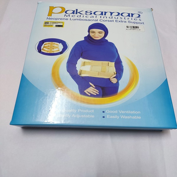 کمربند طبی پاک سمن مدل 175