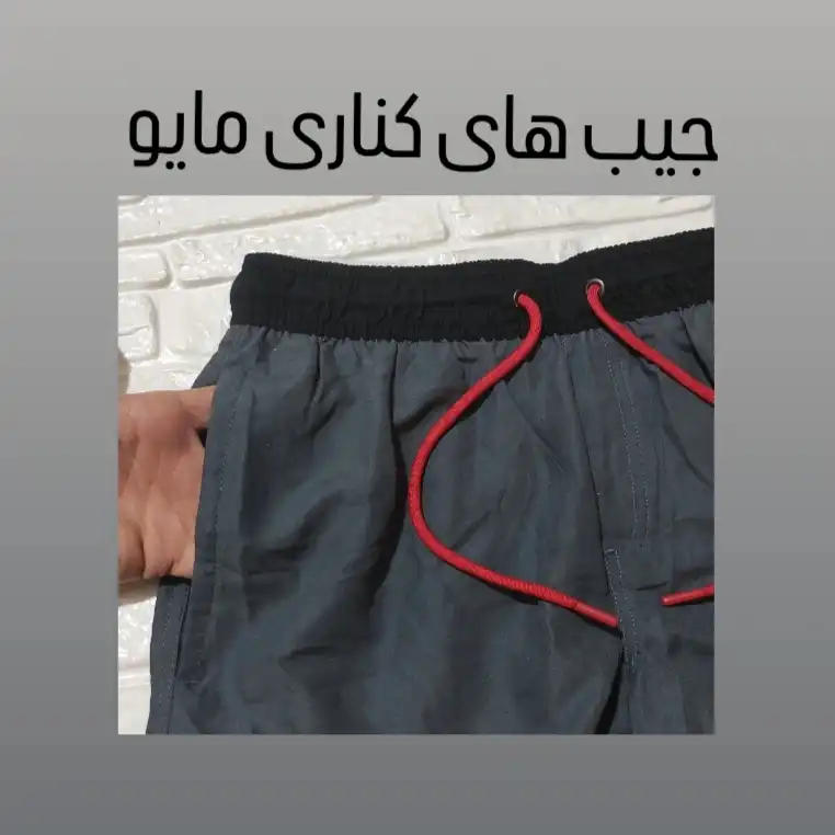 مایو مردانه مدل Li2060