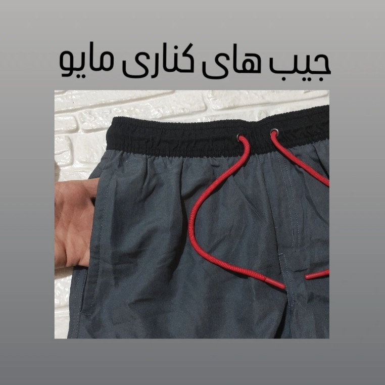 مایو مردانه مدل Li2060