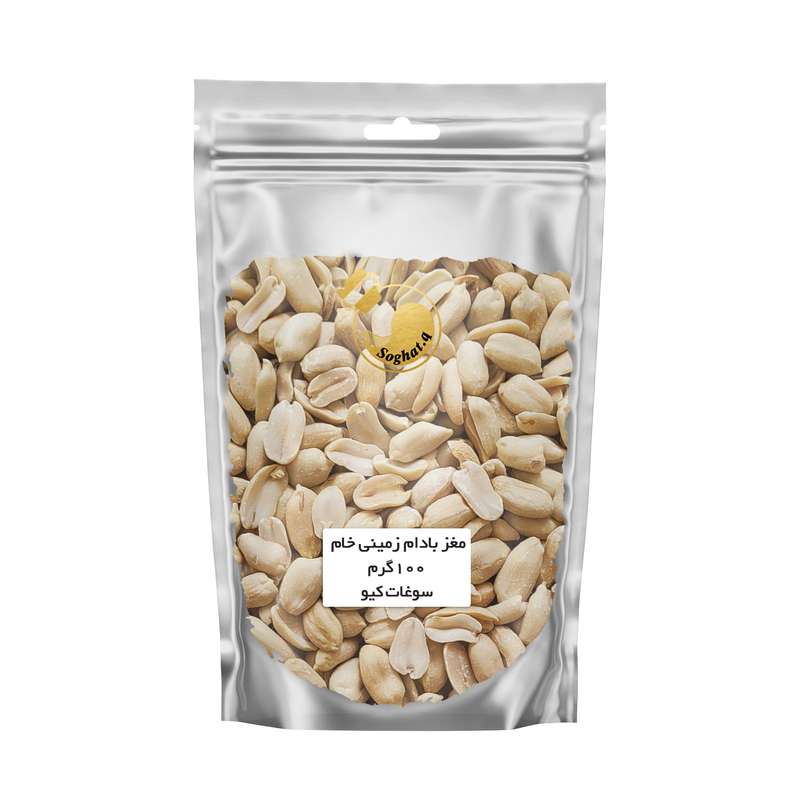 مغز بادام زمینی خام سوغات کیو - 100 گرم