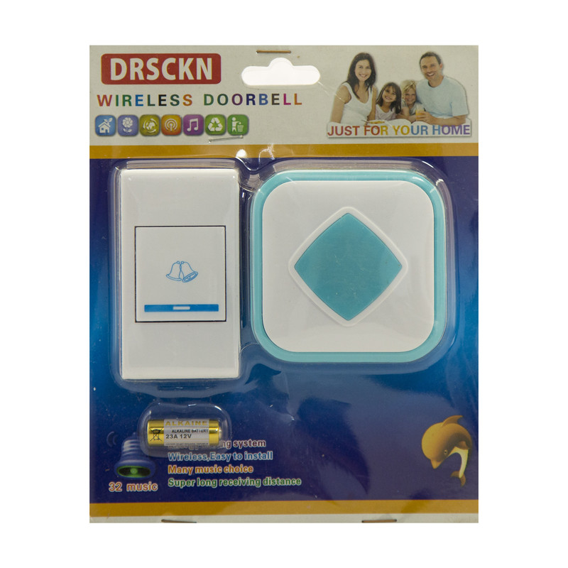 زنگ دکتر اسکین کد MR7