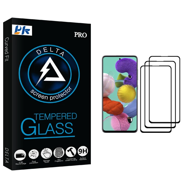 محافظ صفحه نمایش پی کی مدل Delta Glass مناسب برای گوشی موبایل سامسونگ Galaxy A51 بسته سه عددی