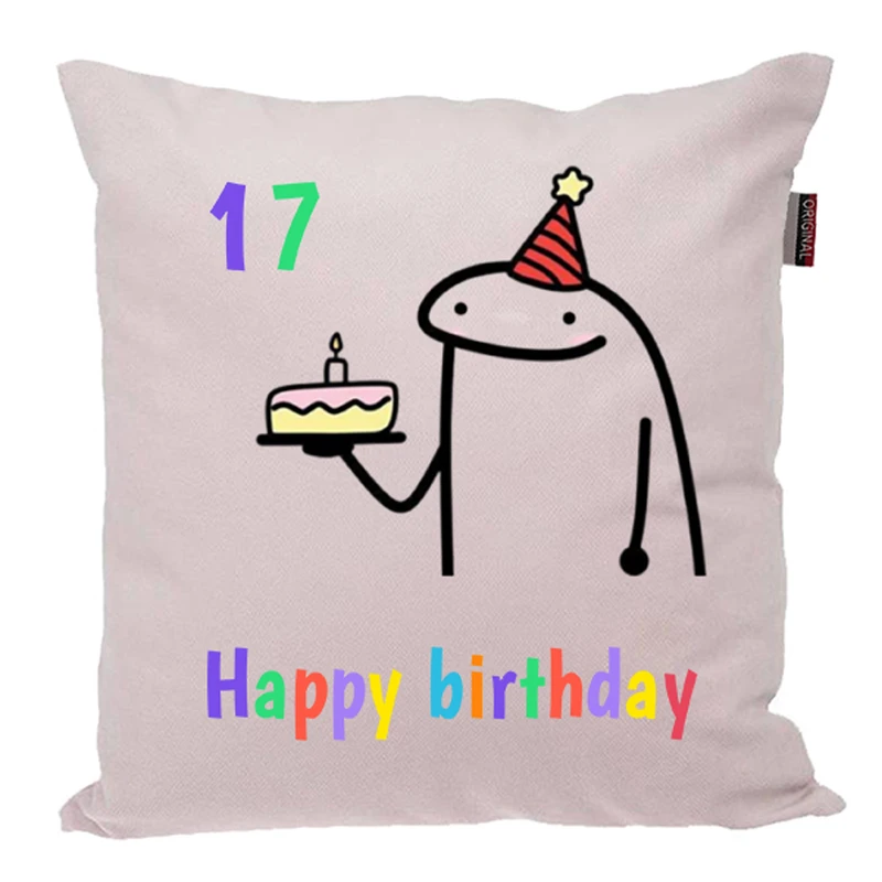 کوسن ناریکو طرح تولدت مبارک عدد 17 کد 03991