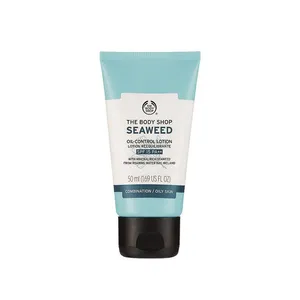  لوسیون مرطوب کننده بادی شاپ مدل Seaweed حجم 50 میلی لیتر