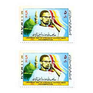 تمبر یادگاری طرح پست جمهوری اسلامی ایران مدل 6551 بسته 2 عددی