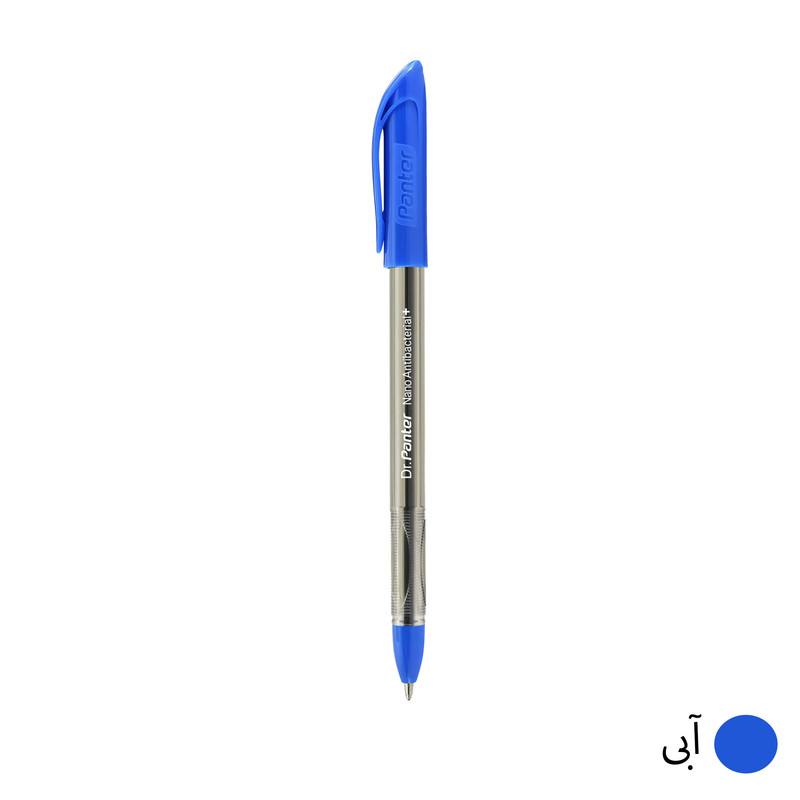 خودکار پنتر مدل فوق روان نانو آنتی باکتریال کد DP-105-1 نوک 1 میلی متری