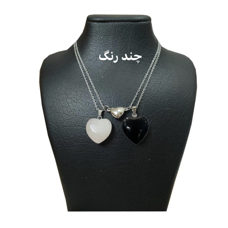 گردنبند مدل قلب سنگی آهنربایی بسته 2 عددی
