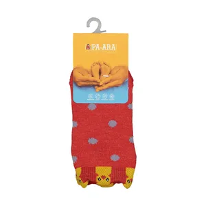 جوراب دخترانه پاآرا مدل  3-13-702