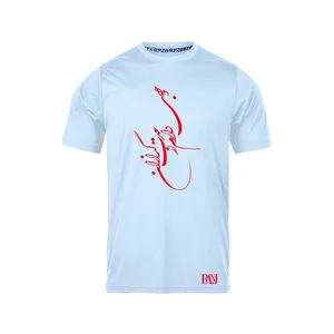 تی شرت آستین کوتاه مردانه رانژ مدل  وجودی دارم از مهرت گدازان 251-23RA06 رنگ آبی