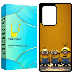 Ghab Guard GCHPS20U Cover For Samsung Galaxy S20 Ultra 4G / Galaxy S20 Ultra 5G