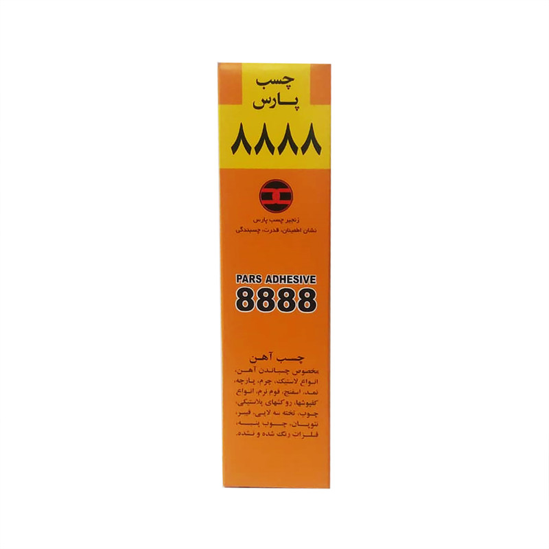 چسب آهن پارس مدل 8888 حجم 100 میلی لیتر چسب آهن پارس مدل 8888 حجم 100 میلی لیتر