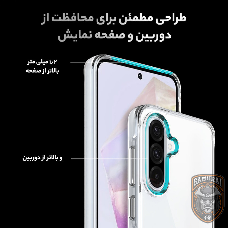 کاور سامورایی مدل Space مناسب برای گوشی موبایل سامسونگ Galaxy A57