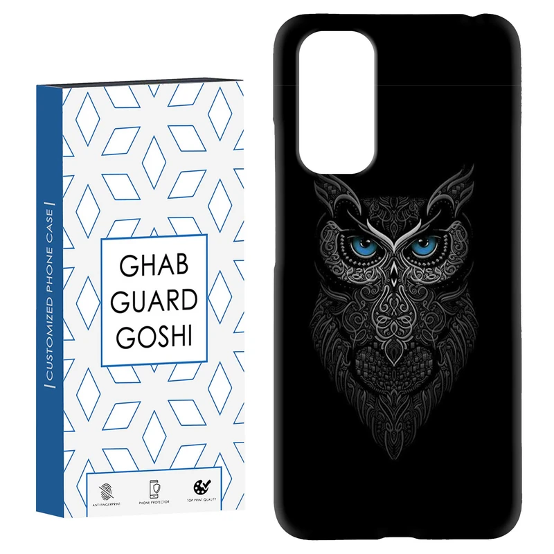 کاور قاب گارد گوشی طرح جغد کد Dimo-379 مناسب برای گوشی موبایل شیائومی Redmi Note 11 4G / Note 11S 4G