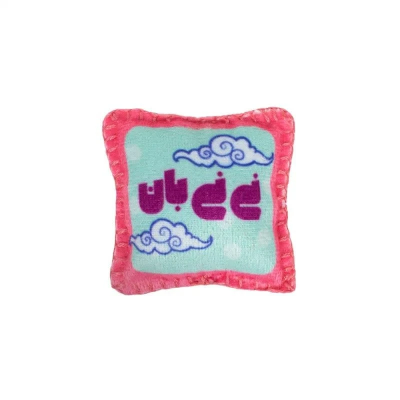 حرز کودک مدل نی نی بان دخترانه