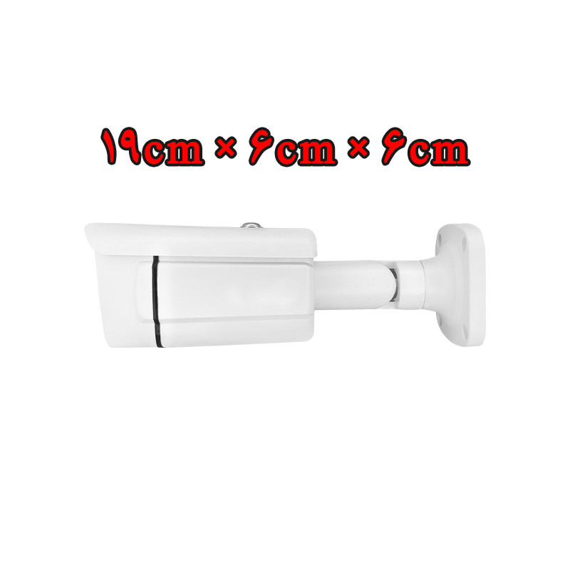 سیستم امنیتی مدل R2002