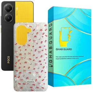 Ghab Guard MRBLY Cover for Xiaomi Poco X7 Pro 5G / Redmi Turbo 4 5G