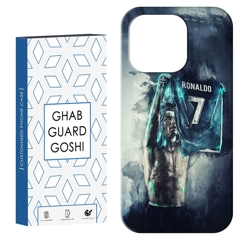 کاور قاب گارد گوشی طرح رونالدو کد Dimo-471 مناسب برای گوشی موبایل اپل  IPHONE 15 PRO 