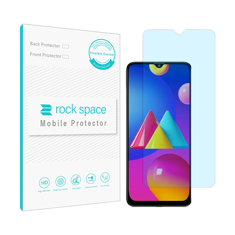 محافظ صفحه نمایش آنتی بلو راک اسپیس کد BLU مناسب برای گوشی موبایل سامسونگ Galaxy M02s