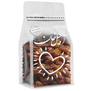 مویز ایرانی با هسته درشت آجیل خان - 300 گرم