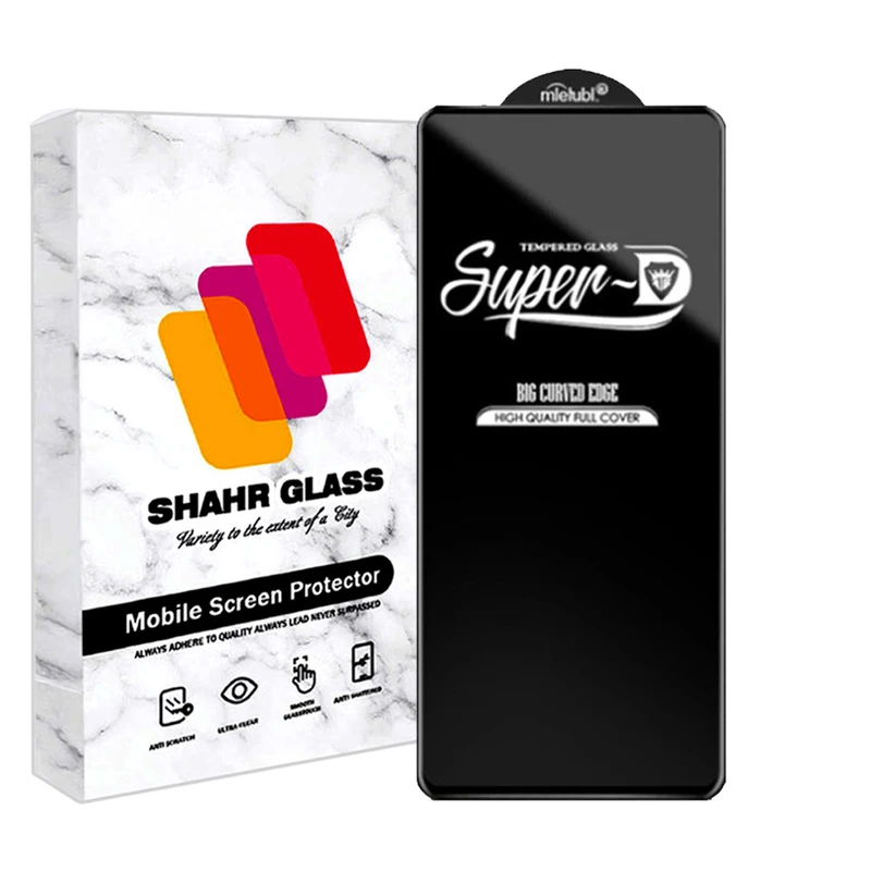 محافظ صفحه نمایش شهر گلس مدل SUPERPLUSH مناسب برای گوشی موبایل ریلمی C55