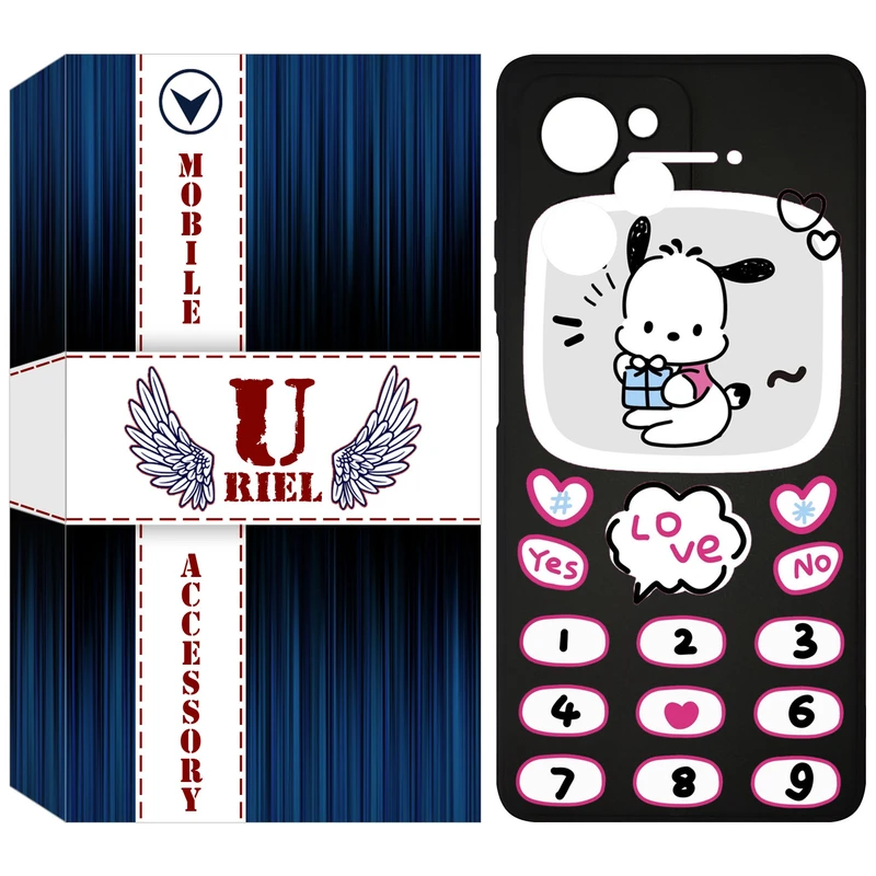 کاور یوریل مدل KSH کد 16 طرح موبایلی مناسب برای گوشی موبایل شیائومی Poco X5 Pro / Redmi Note 12 Pro 5G