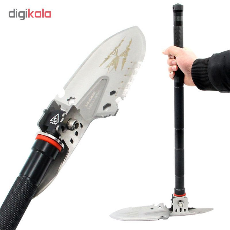 بیل رای بو مدل RBG13