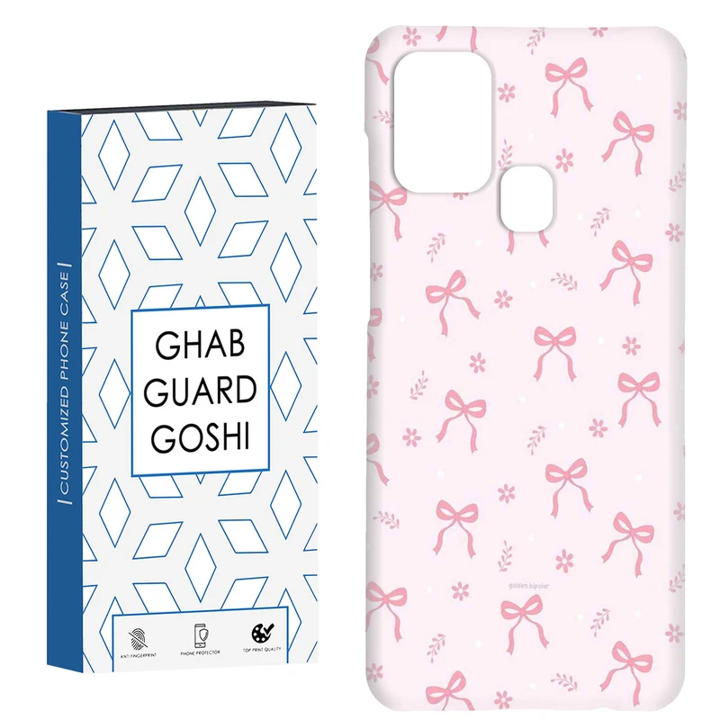 کاور قاب گارد گوشی طرح پاپیون صورتی کد Dimo-902 مناسب برای گوشی موبایل سامسونگ Galaxy A21s