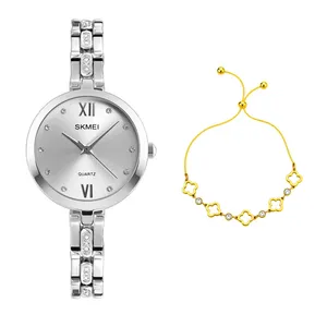ساعت مچی عقربه‌ای کوارتز زنانه اسکمی مدل 1225SI به همراه دستبند