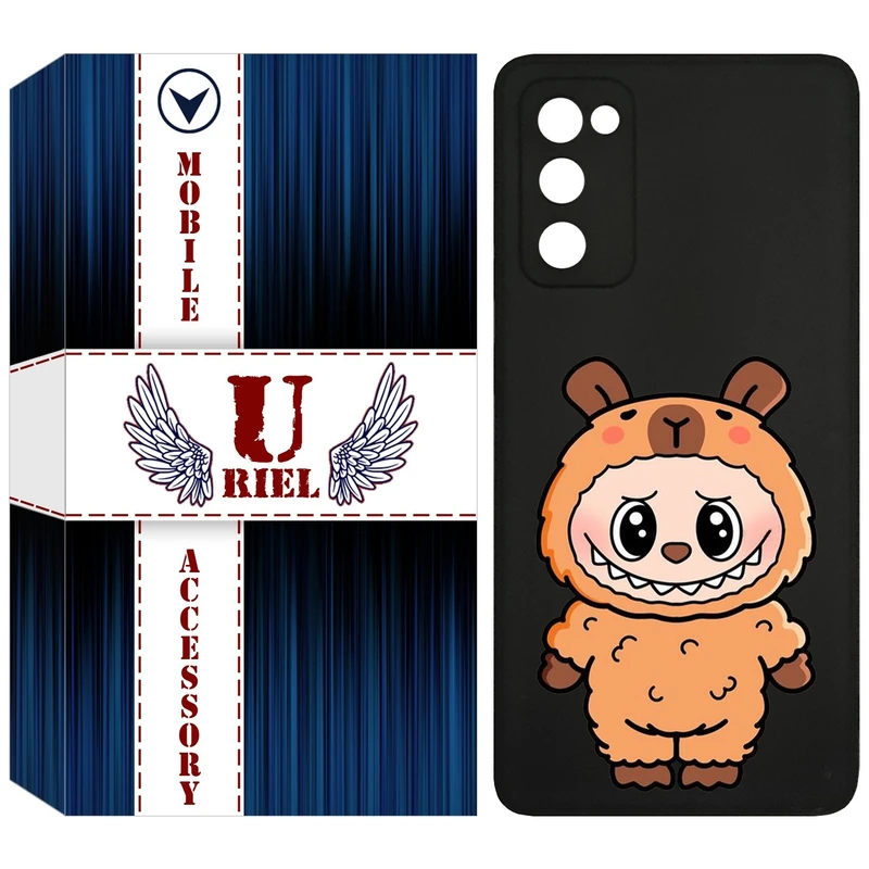کاور یوریل قاب مدل KSH کد 110 طرح عروسک لبوبو مناسب برای گوشی موبایل سامسونگ Galaxy S20 FE