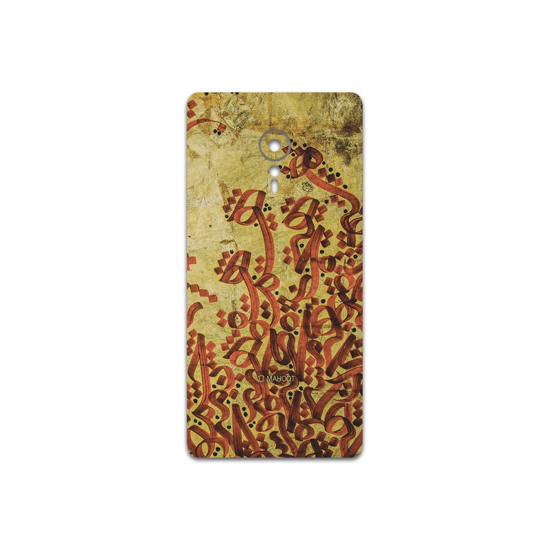 برچسب پوششی ماهوت مدل Nastaliq-5 مناسب برای گوشی موبایل لنوو ZUK Z2