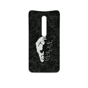 MAHOOT Ahmad-Shamlou Cover Sticker for Motorola Moto X Style