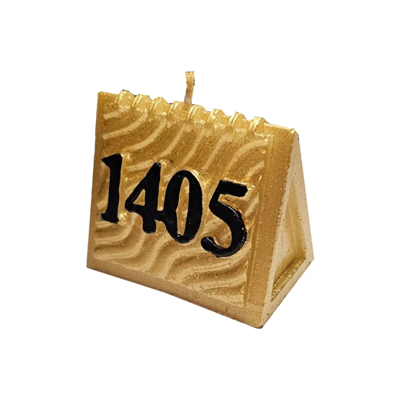 شمع دست‌ساز بدون‌بو مدل تقویم سال 1405 زمان اتمام 2 ساعت