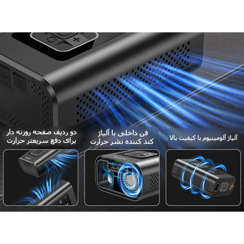کمپرسور هوا شارژی مدل Portable Tire Inflator MS22C-001