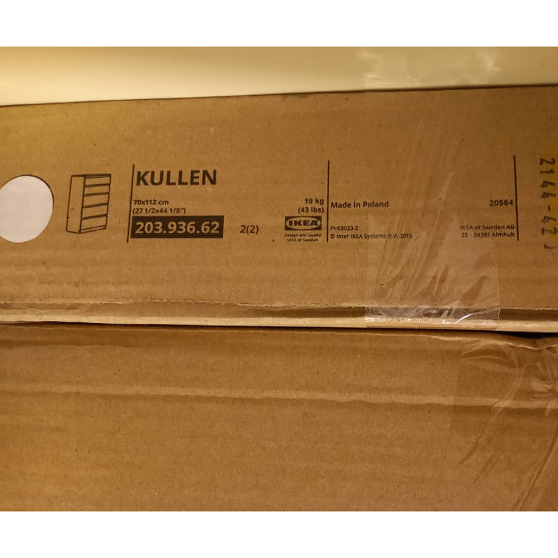 دراور ایکیا مدل  KULLEN 5