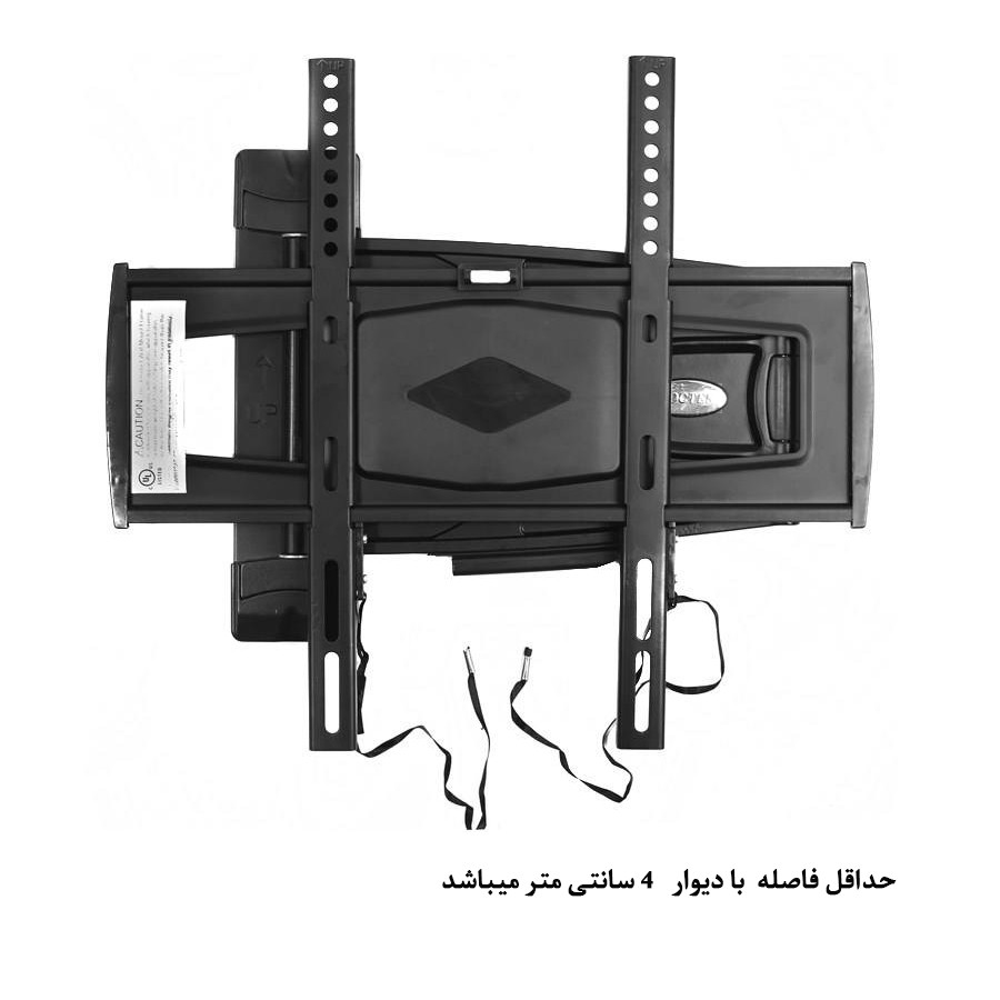 پایه دیواری تلویزیون لوکتک مدل PSW-801 Sat مناسب برای تلویزیون های 26 تا 65 اینچ پایه دیواری تلویزیون لوکتک مدل PSW-801 Sat مناسب برای تلویزیون های 26 تا 65 اینچ