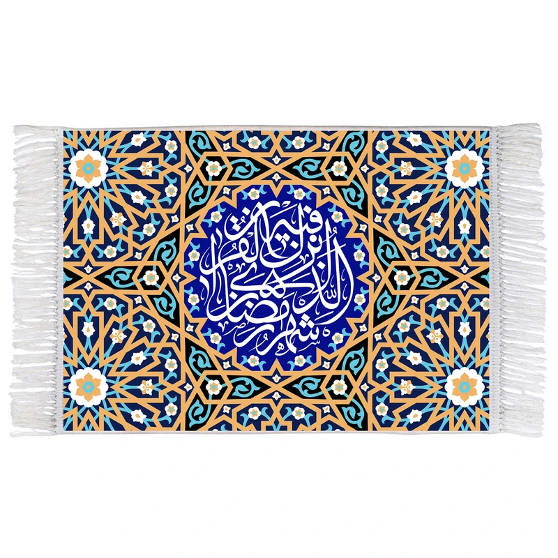 فرش ماشینی دیوارکوب اطلس آبی مدل شهر رمضان کد T3538