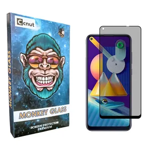 Coconut monku Privacy Screen Protector For Samsung Galaxy M11