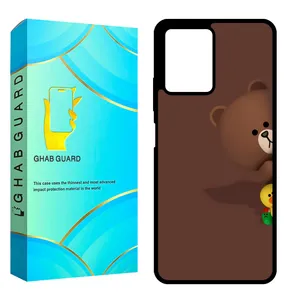 Ghab Guard CHAPX5 Cover For Xiaomi Poco X5 5G