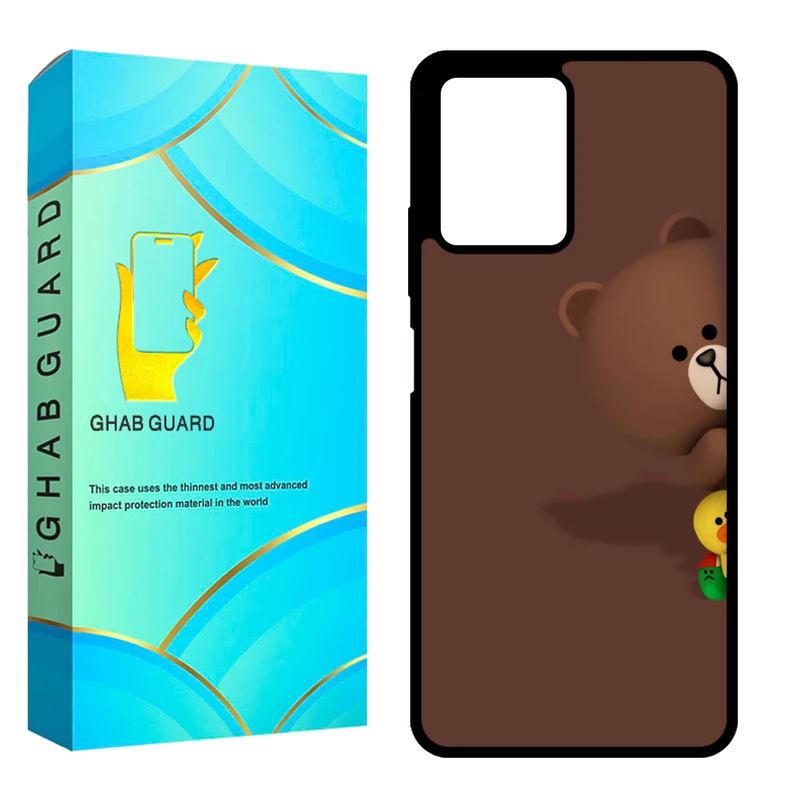 کاور قاب گارد مدل CHAPX5P مناسب برای گوشی موبایل شیائومی Poco X5 Pro 5G