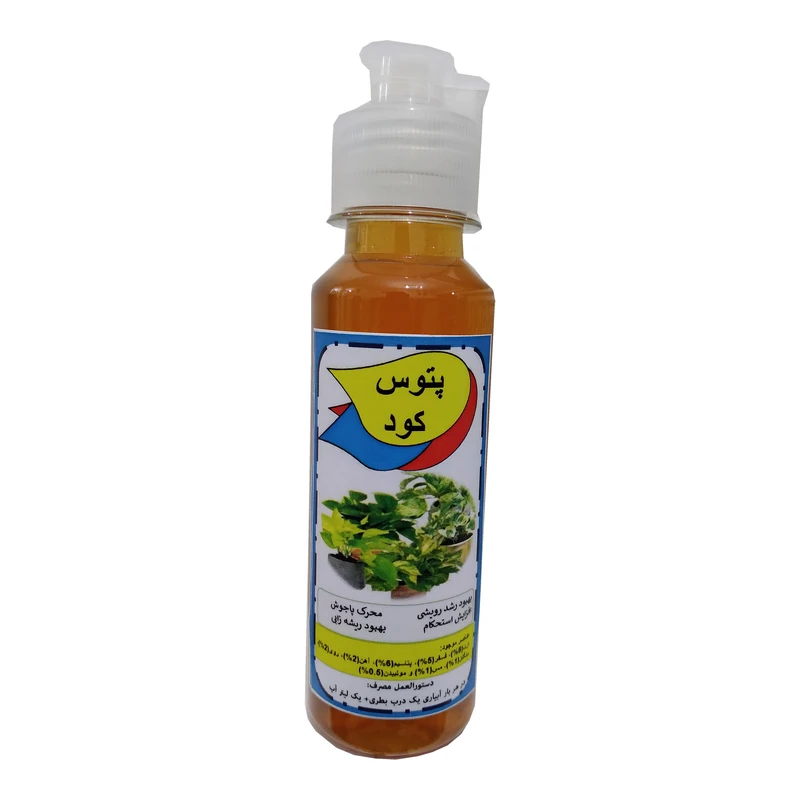 کود مایع پتوس مدل Easy to Use حجم 120 میلی لیتر