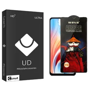 Coconut UDB Airbag Screen Protector For Oppo  A2x