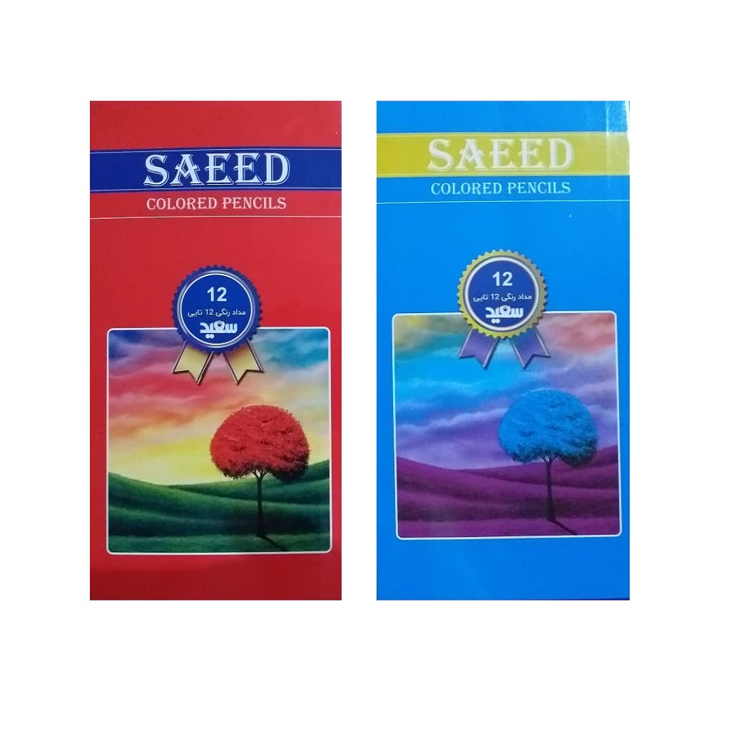 مداد رنگی 12 رنگ سعید مدل درخت تنها بسته 2 عددی